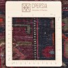 Tapis persan Lori fait main Réf ID 179509 - 153 × 241