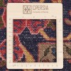 Koliyayi Rug Ref 179510