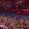 El Dokuma Halı  179512 - 139 × 262