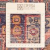 Tapis persan Koliyayi fait main Réf ID 179515 - 154 × 260