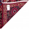 Tapis persan Nanaj fait main Réf ID 179517 - 230 × 325