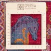 Tappeto persiano Fars annodato a mano codice 179519 - 170 × 271
