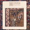 Tapis persan Bijar fait main Réf ID 179521 - 280 × 345