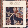 Tappeto persiano Mashhad annodato a mano codice 179522 - 248 × 343