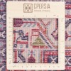 Tapis persan Arak fait main Réf ID 179525 - 257 × 362