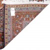 Ardebil Rug Ref 179527