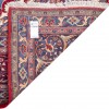 Tapis persan Hamedan fait main Réf ID 179528 - 265 × 369