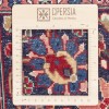 Tapis persan Hamedan fait main Réf ID 179528 - 265 × 369