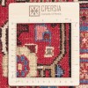 イランの手作りカーペット ナハヴァンド 番号 179538 - 157 × 235