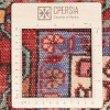Tapis persan Nahavand fait main Réf ID 179539 - 150 × 245