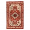 Nahavand Alfombera Persa  Ref 179540