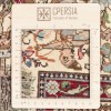 Tabriz Rug Ref 179520