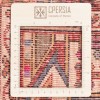 Fars Alfombera Persa  Ref 179546