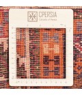 Tapis persan Fars fait main Réf ID 179548 - 171 × 244