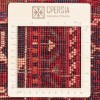 Fars Alfombera Persa  Ref 179549