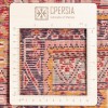 Персидский ковер ручной работы Фарс Код 179550 - 155 × 243