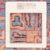 Nahavand Rug Ref 179553