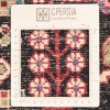 Nahavand Rug Ref 179544