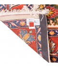 Heriz Rug Ref 702017