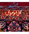 فرش دستباف قدیمی هفت و نیم متری مشهد کد 179631