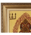 تابلو فرش دستباف آیه الکرسی قم کد 904010