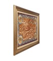تابلو فرش دستباف و ان یکاد قم کد 904035