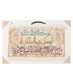 تابلو فرش دستباف و ان یکاد تبریز کد 904053