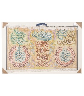 تابلو فرش دستباف چهار قل تبریز کد 904054