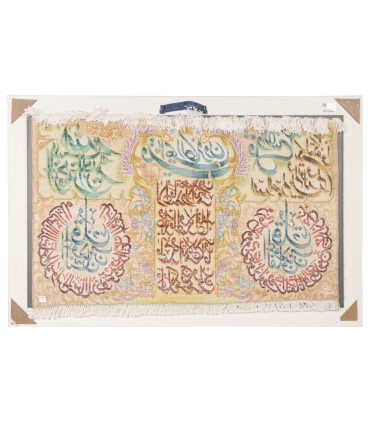 تابلو فرش دستباف چهار قل تبریز کد 904054