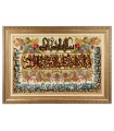 Tabriz Alfombera Persa Tableau Ref 904055