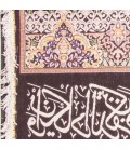 تابلو فرش دستباف قم و ان یکاد کد 901501