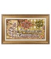 Tableau tapis persan Tabriz fait main Réf ID 904057