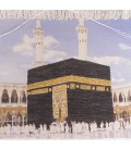 تابلو فرش دستباف تبریز منظره کعبه برجسته کد 901502