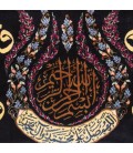 تابلو فرش دستباف قم چهار قل کد 901506