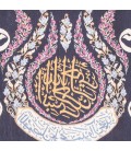 تابلو فرش دستباف قم چهار قل کد 901506