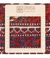 فرش دستباف قدیمی نه متری ترکمن کد 179663