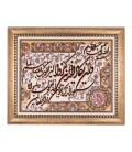 Pictorial Tabriz Carpet Ref: 901527