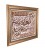 Pictorial Tabriz Carpet Ref: 901527