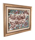 تابلو فرش دستباف تبریز و ان یکاد جل جلاله برجسته کد 901529
