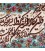 تابلو فرش دستباف تبریز و ان یکاد جل جلاله برجسته کد 901529