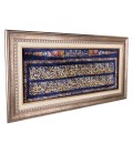 Pictorial Qom Carpet Ref: 901522