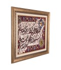 Pictorial Tabriz Carpet Ref: 901539