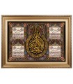 イランの手作り絵画絨毯 コム 番号 904072