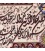 Pictorial Tabriz Carpet Ref: 901539