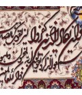Pictorial Tabriz Carpet Ref: 901539