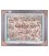 Pictorial Tabriz Carpet Ref: 901543
