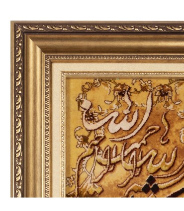 تابلو فرش دستباف و ان یکاد تبریز کد 904098