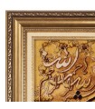 تابلو فرش دستباف و ان یکاد تبریز کد 904098