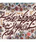 Pictorial Tabriz Carpet Ref: 901543