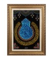 تابلو فرش دستباف آیه الکرسی قم کد 904105
